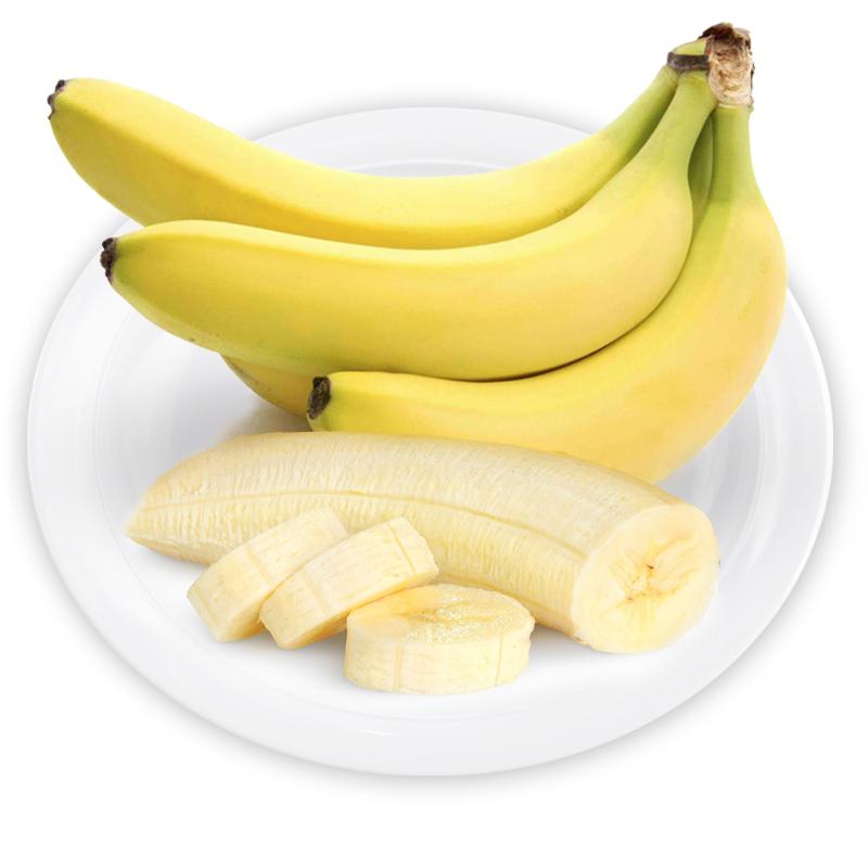Бананы 500 г