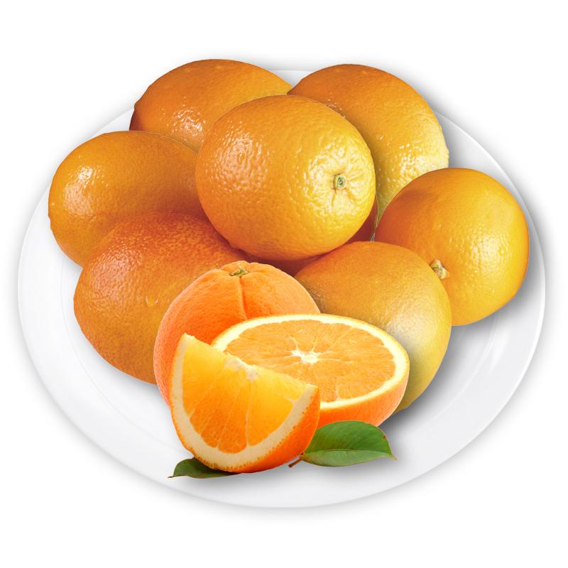 Апельсины 500 г
