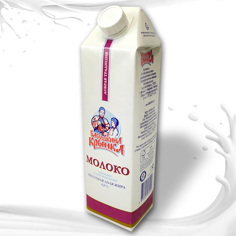 Молоко Бабушкина Крынка 6% 1 л