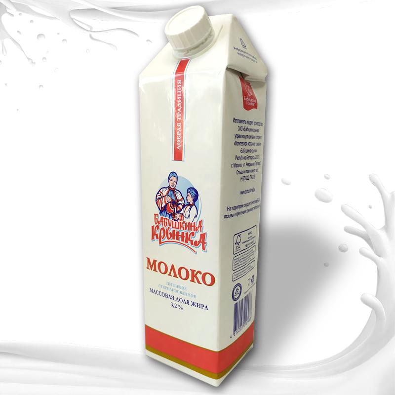 Молоко Бабушкина Крынка 3,2% 1 л