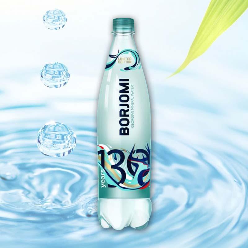 Вода минеральная Borjomi 0.5 л
