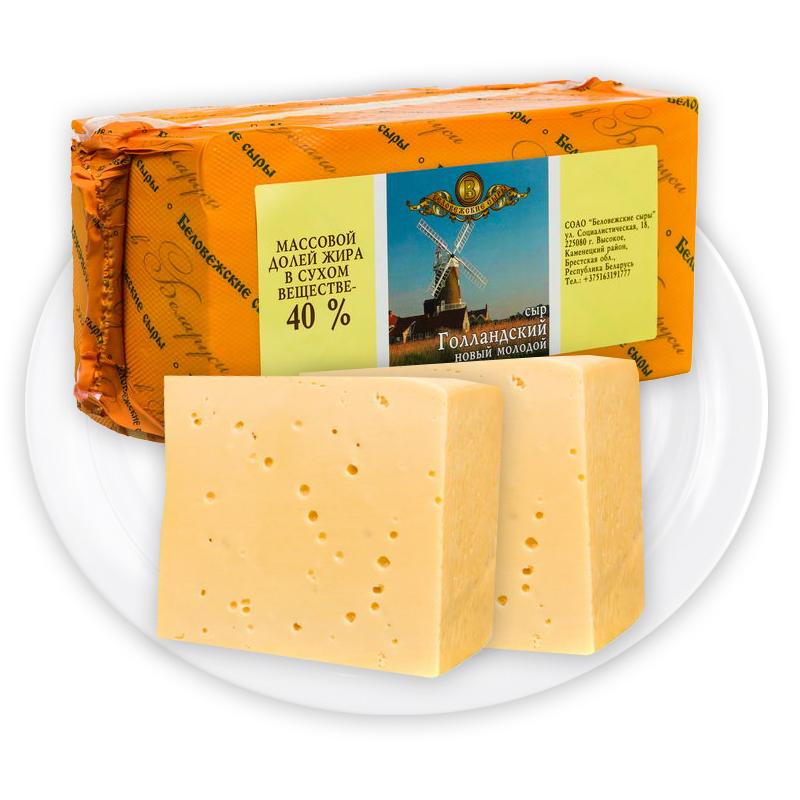 Сыр голландский особый 250 г