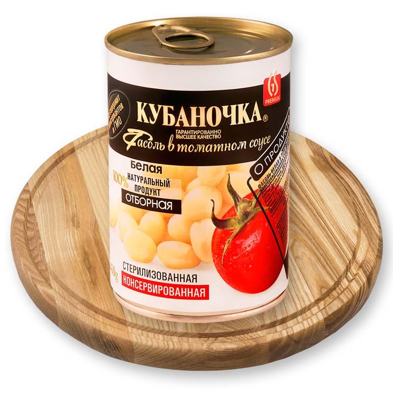 Белая фасоль в томатном соусе Кубаночка 400 г