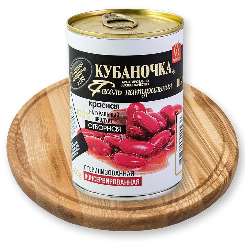 Красная фасоль натуральная Кубаночка 400 г