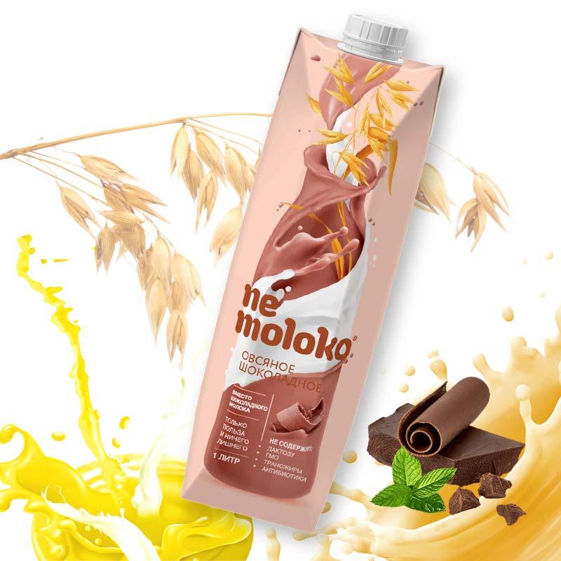 Растительное молоко Nemoloko шоколадное 1 л