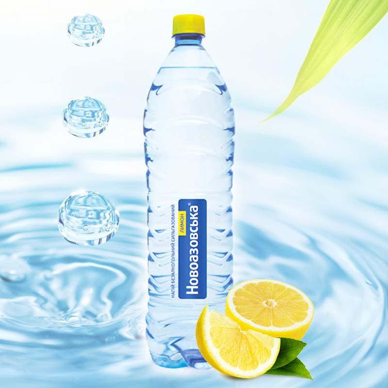 Вода питьевая Новоазовская газированная с лимоном 1,5 л
